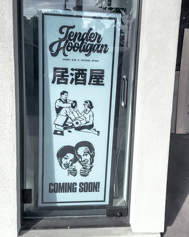 The tender Hooligan in Chula Vista